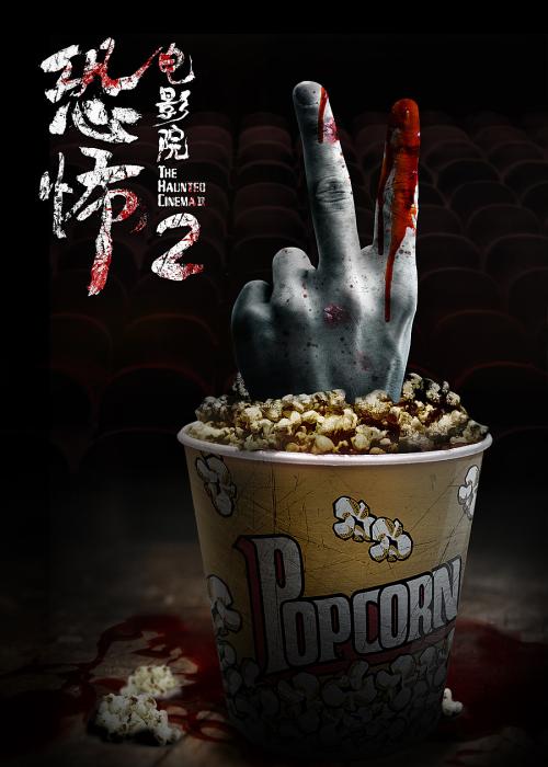 日本伊丽莎白音乐大学文凭毕业证哪里可以做假的